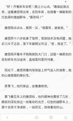 太阳网站集团官网